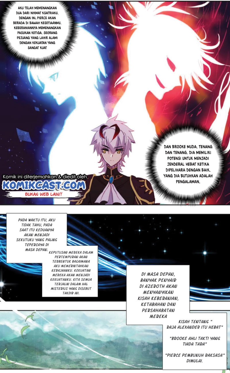 Long Live The King Chapter 36 Gambar 10